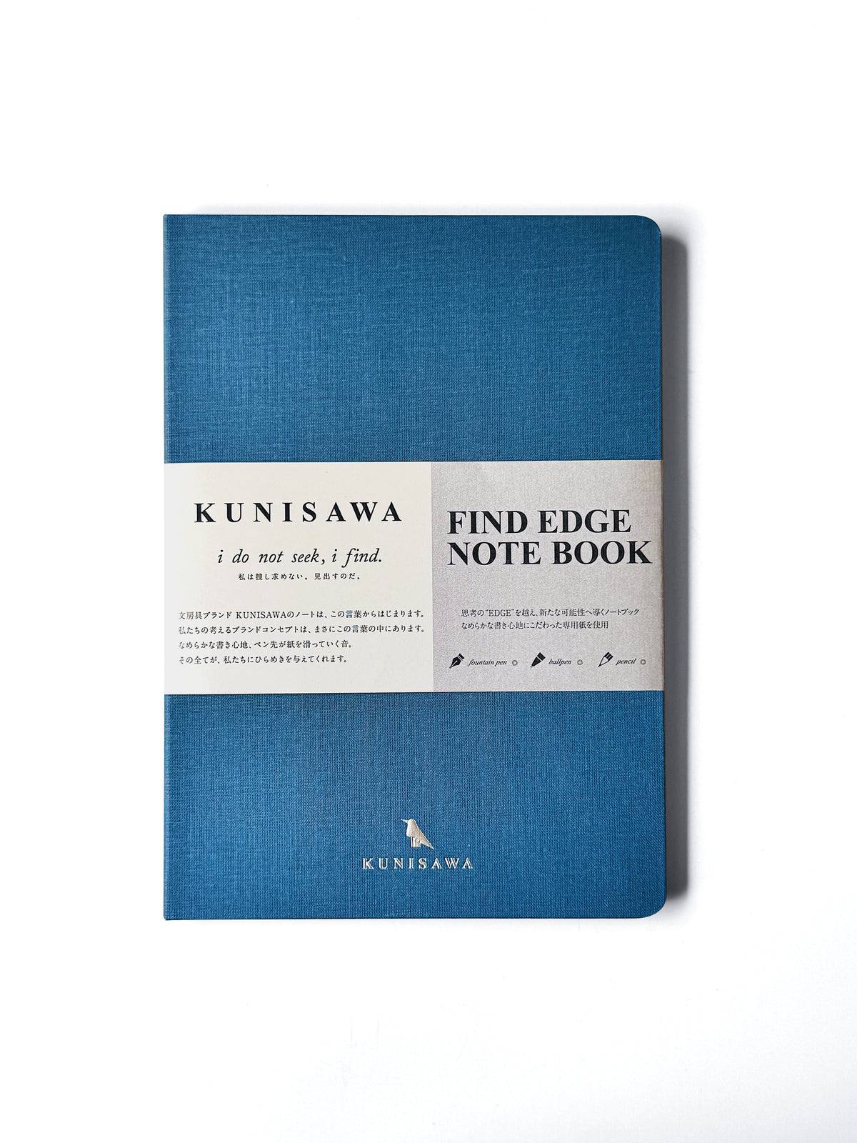 Find Edge Notebook - Nibuao