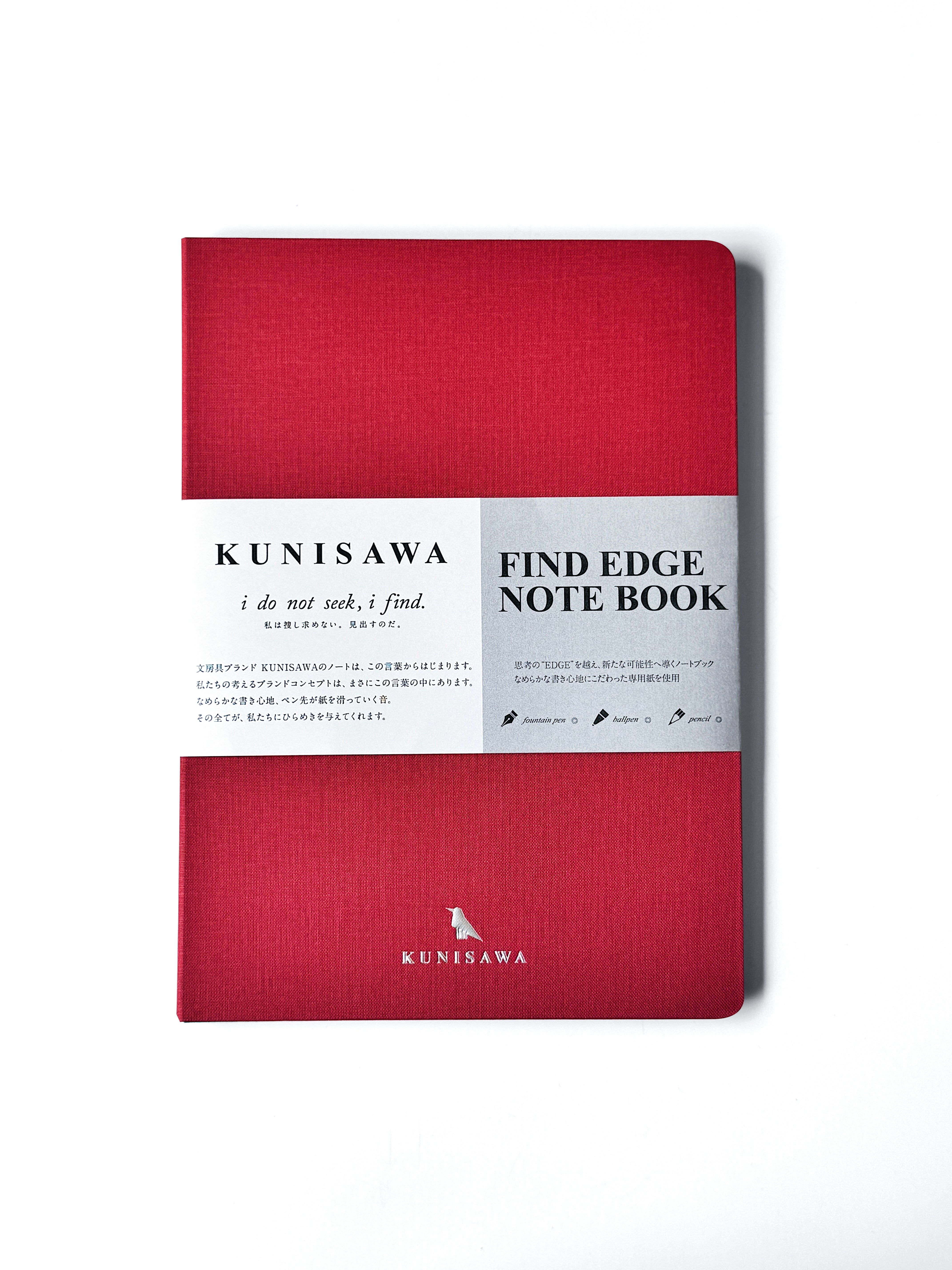 Find Edge Notebook - Akane
