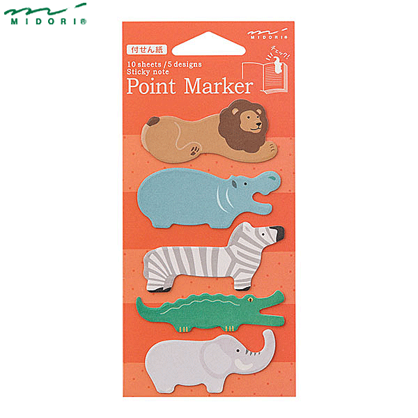 Point Marker M, Safari