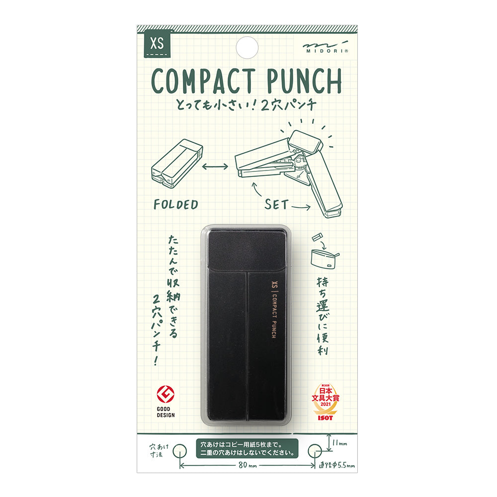 XS Perforatrice Compacte 2 trous, Noir