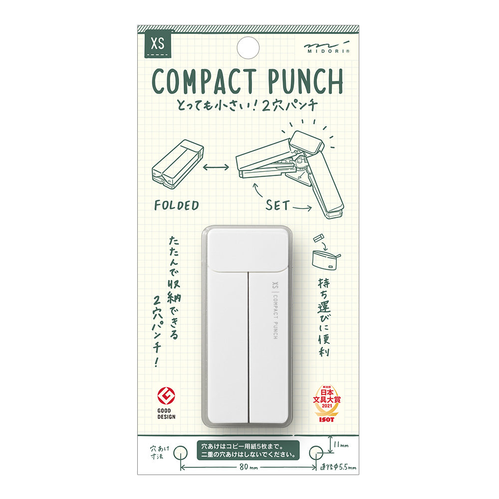 XS Perforatrice Compacte 2 trous, Blanc
