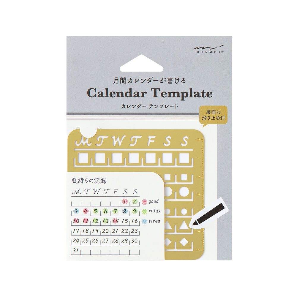 Modèle Calendrier Echéancier M