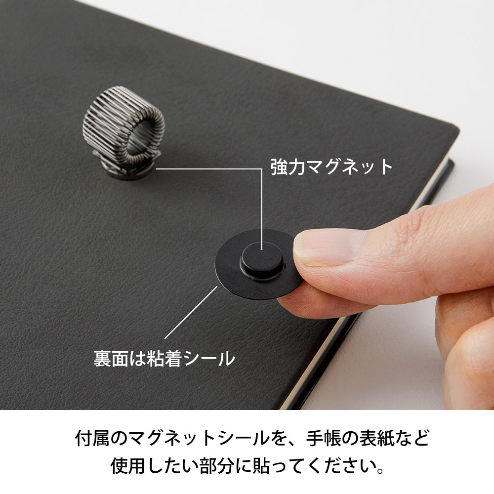 Pen Holder, Noir Aimanté