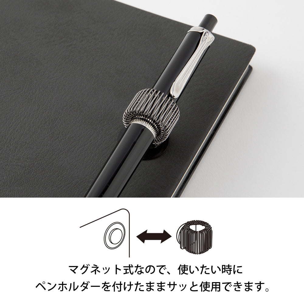 Pen Holder, Noir Aimanté