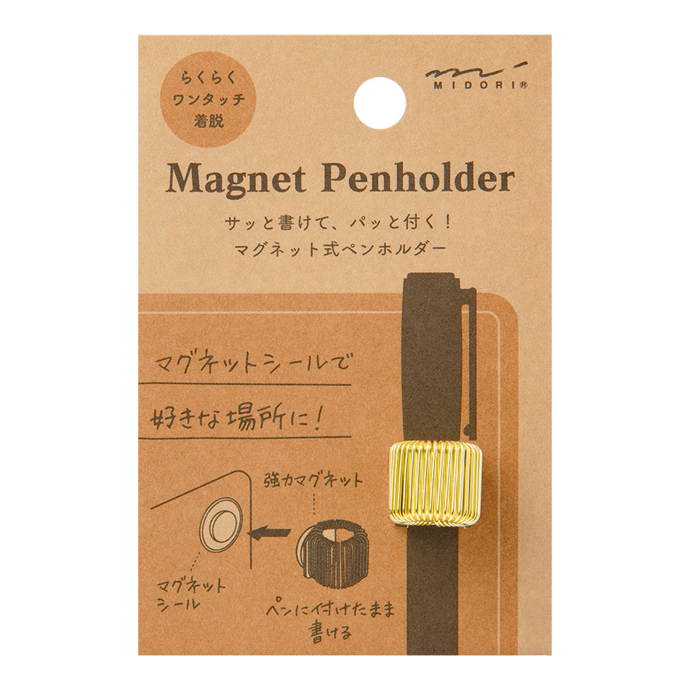 Pen Holder, Or Aimanté