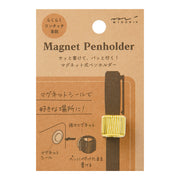 Pen Holder, Or Aimanté