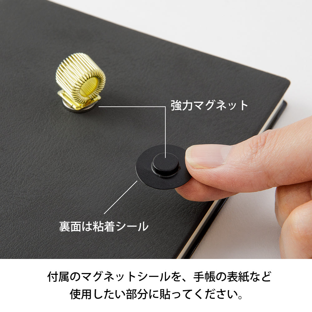 Pen Holder, Or Aimanté
