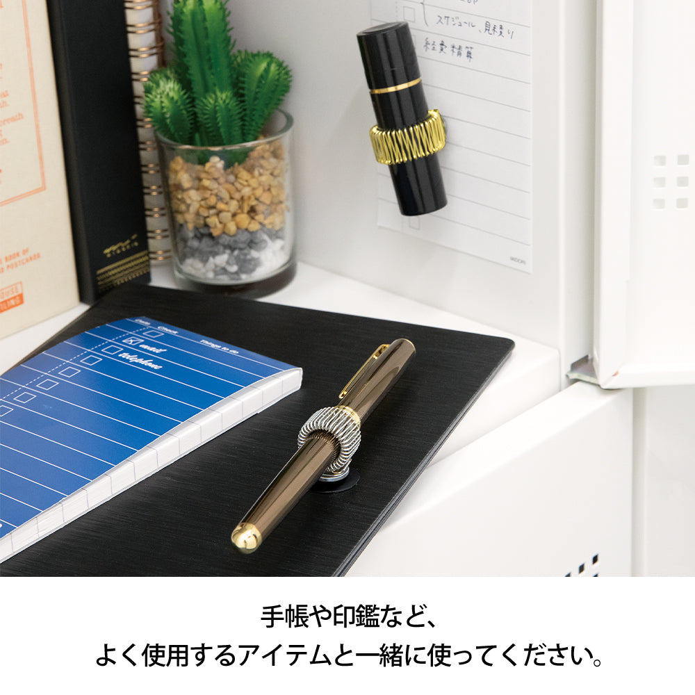 Pen Holder, Or Aimanté