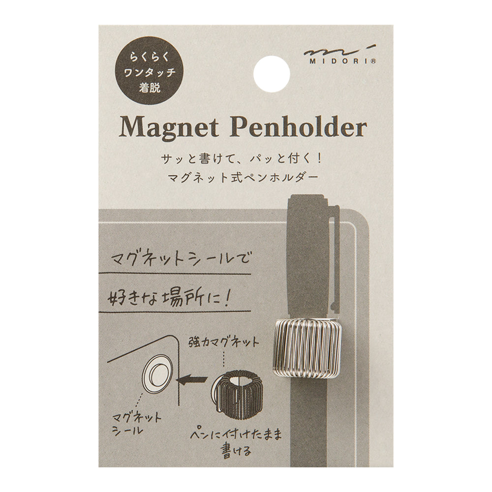 Pen Holder, Argent Aimanté