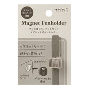 Pen Holder, Argent Aimanté