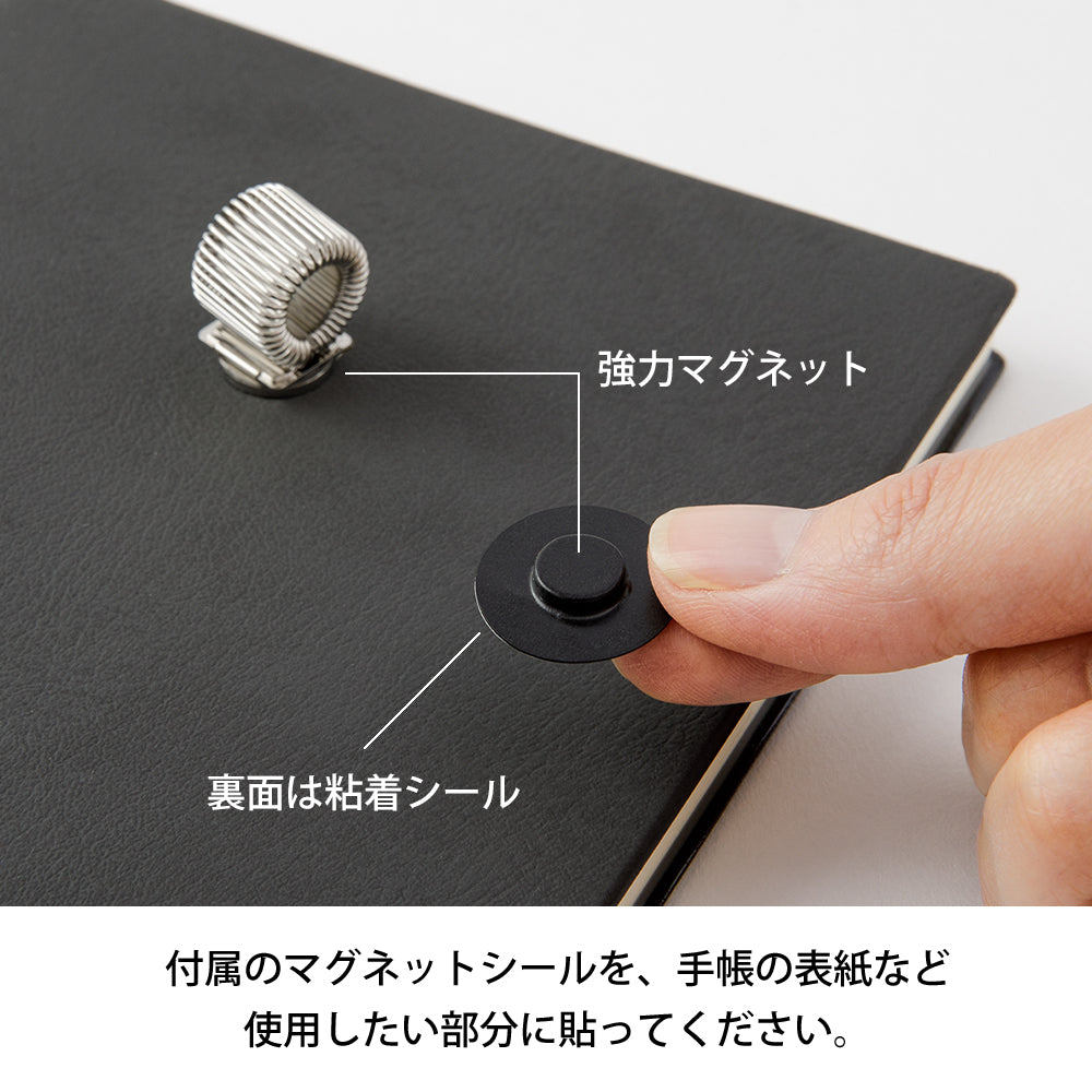 Pen Holder, Argent Aimanté