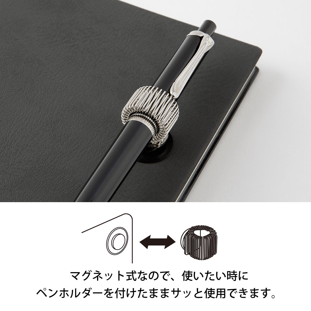 Pen Holder, Argent Aimanté