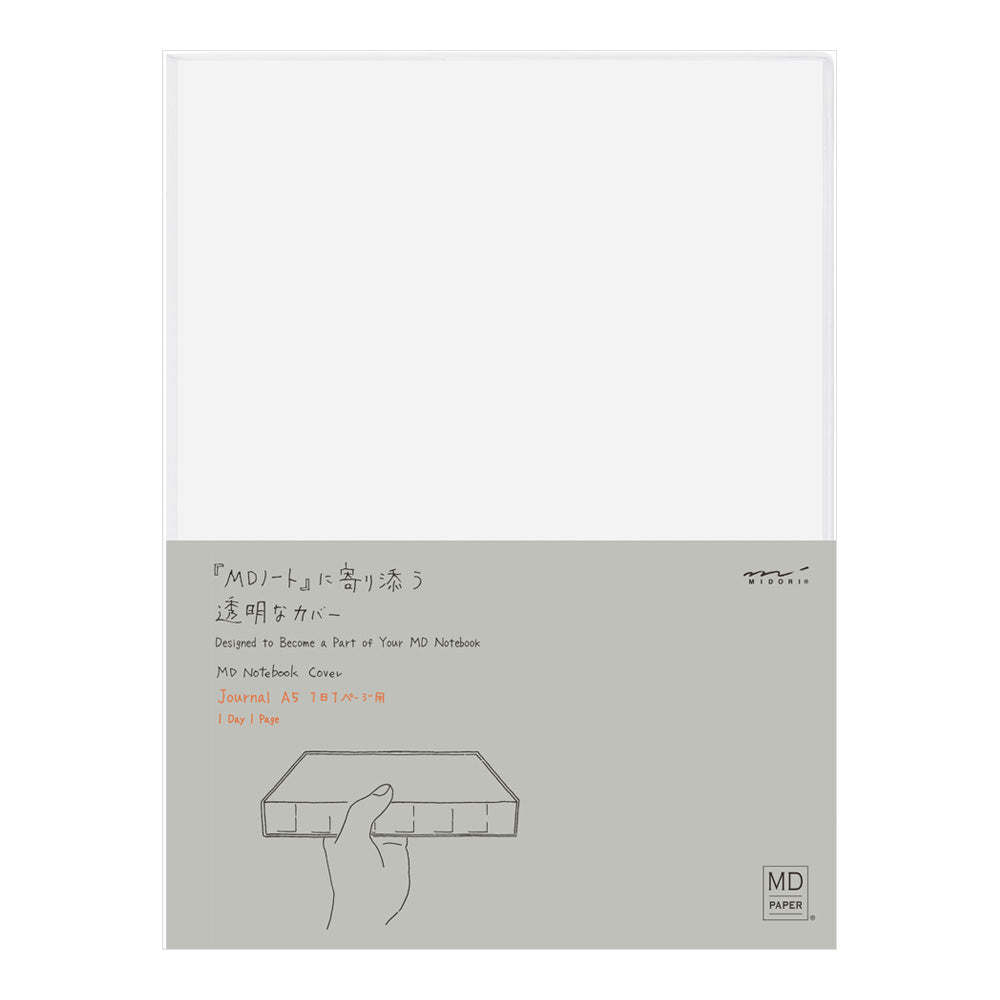 MD Paper Journal Codex, Couverture Plastique