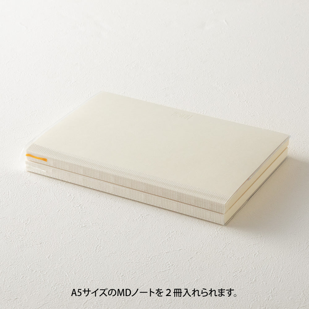 MD Paper Journal Codex, Couverture Plastique