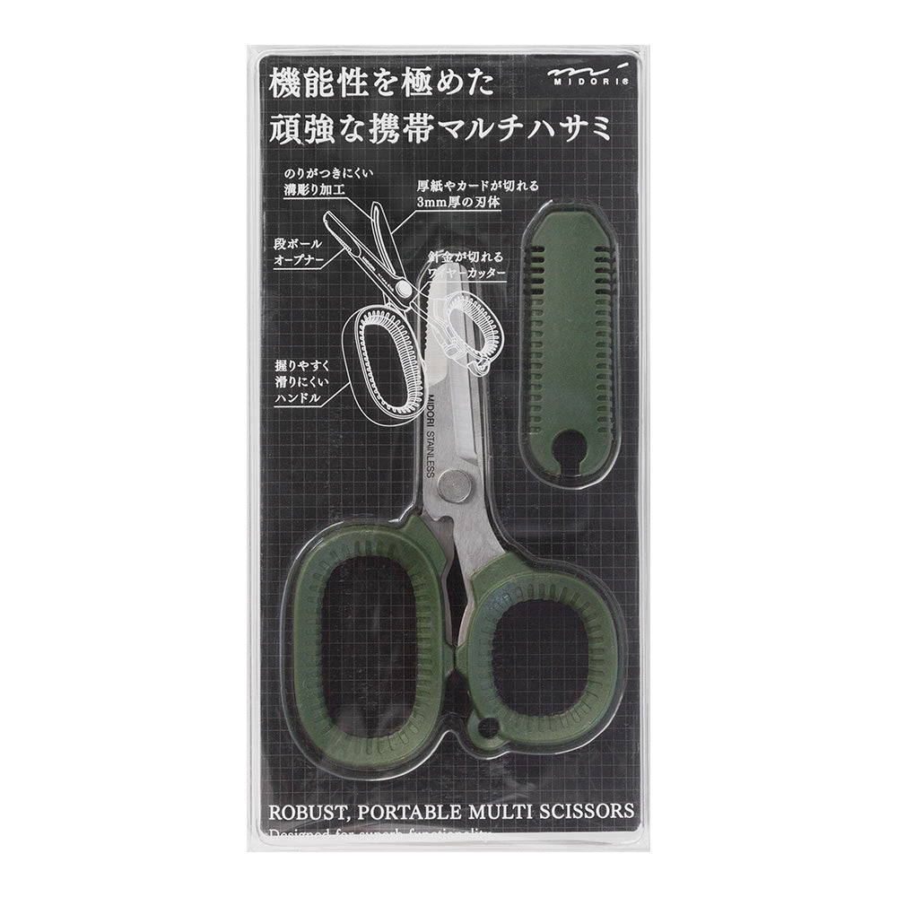 Multi-ciseaux Kaki