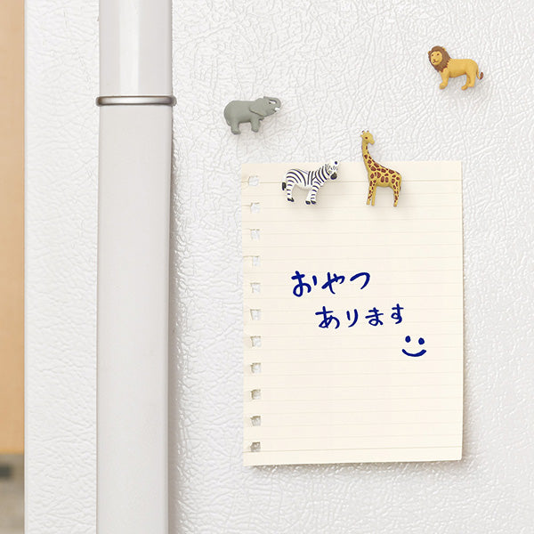 Mini Magnet, Safari