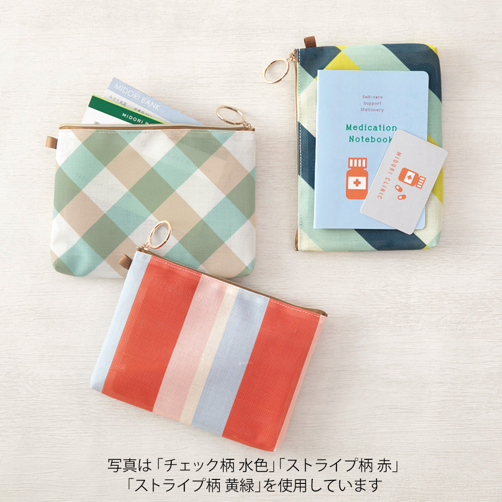 Grande Trousse CL Mesh Graphique Bleu Clair
