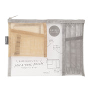 Trousse organiseur Grise