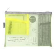 Trousse organiseur Verte