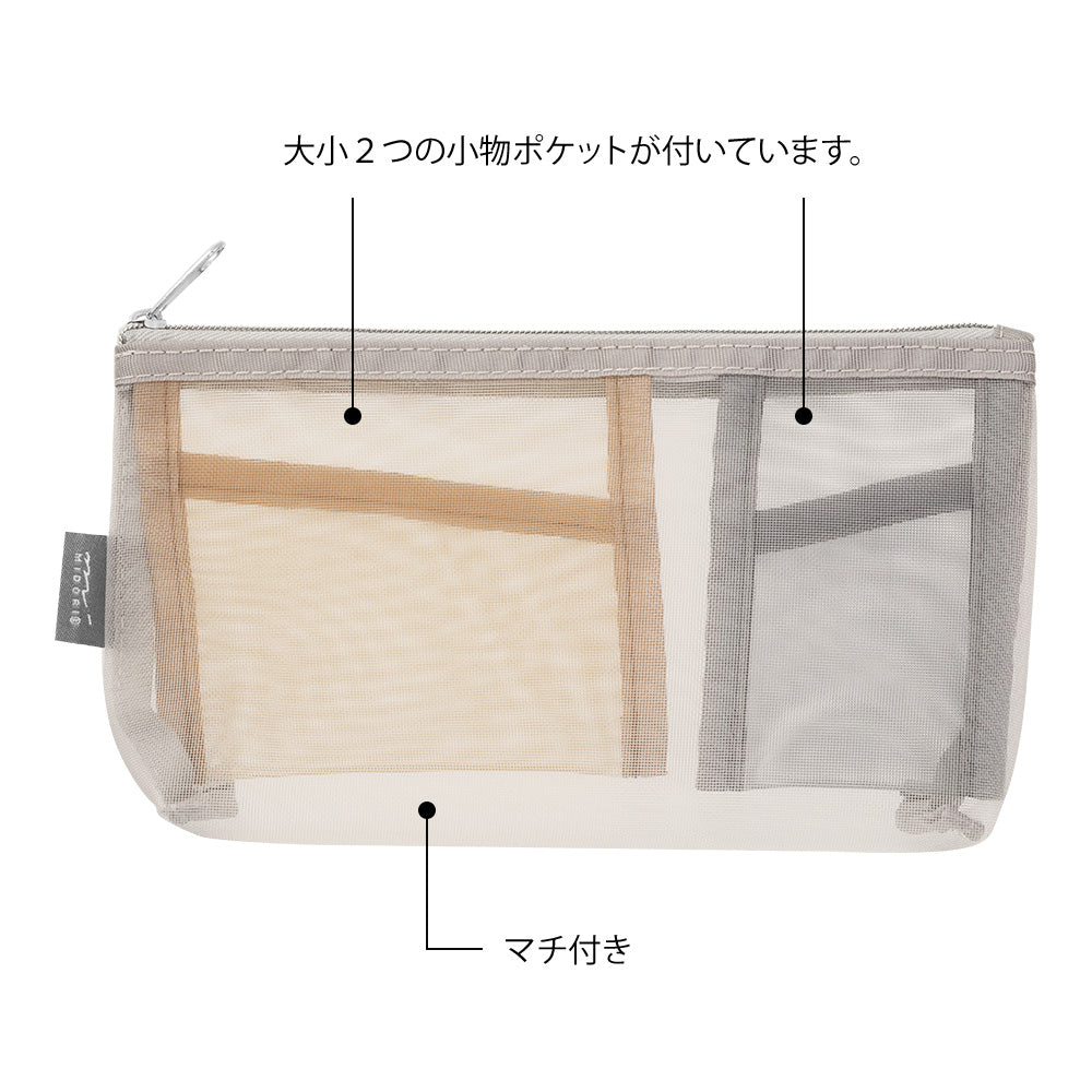 Trousse classique organiseur Grise