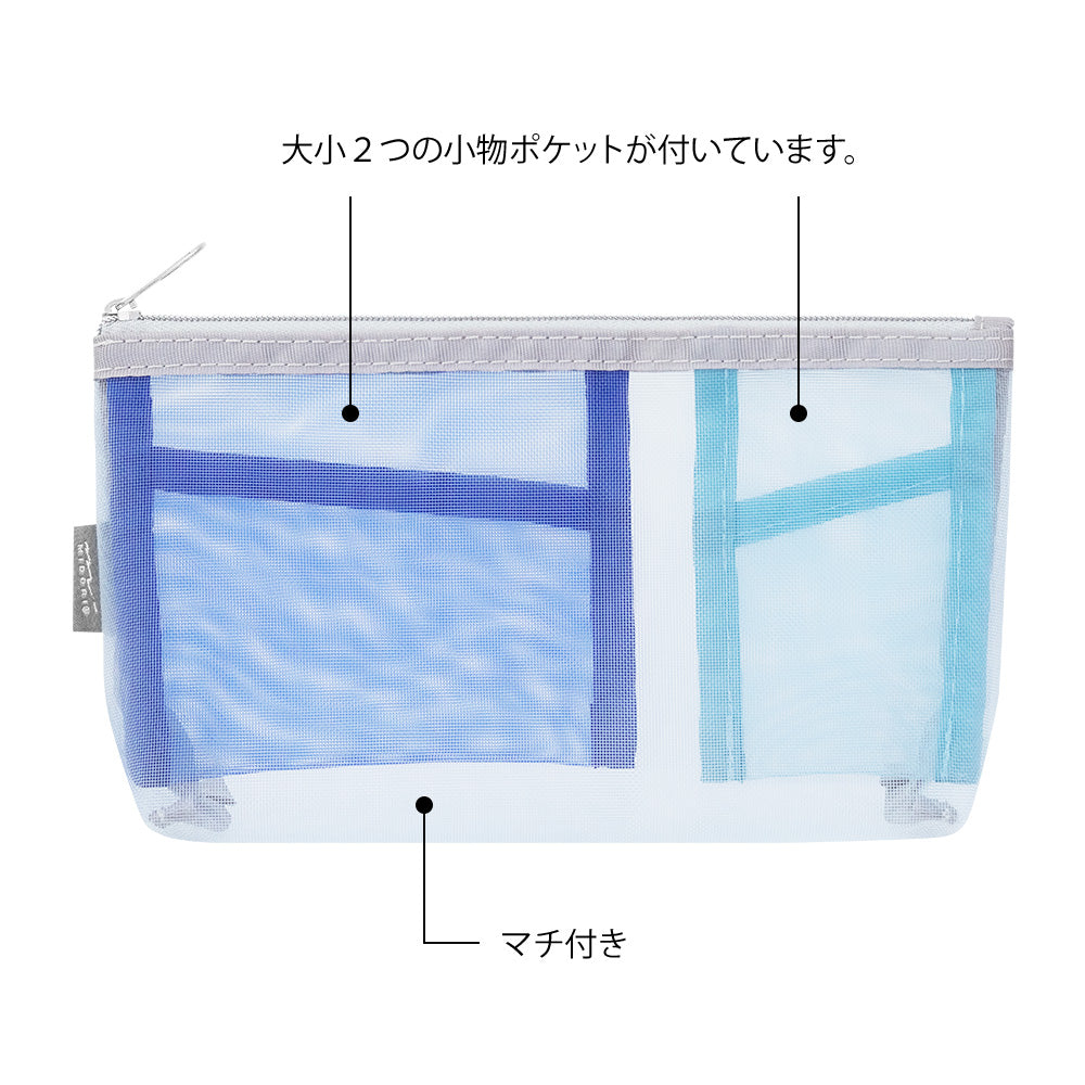 Trousse classique organiseur Bleu