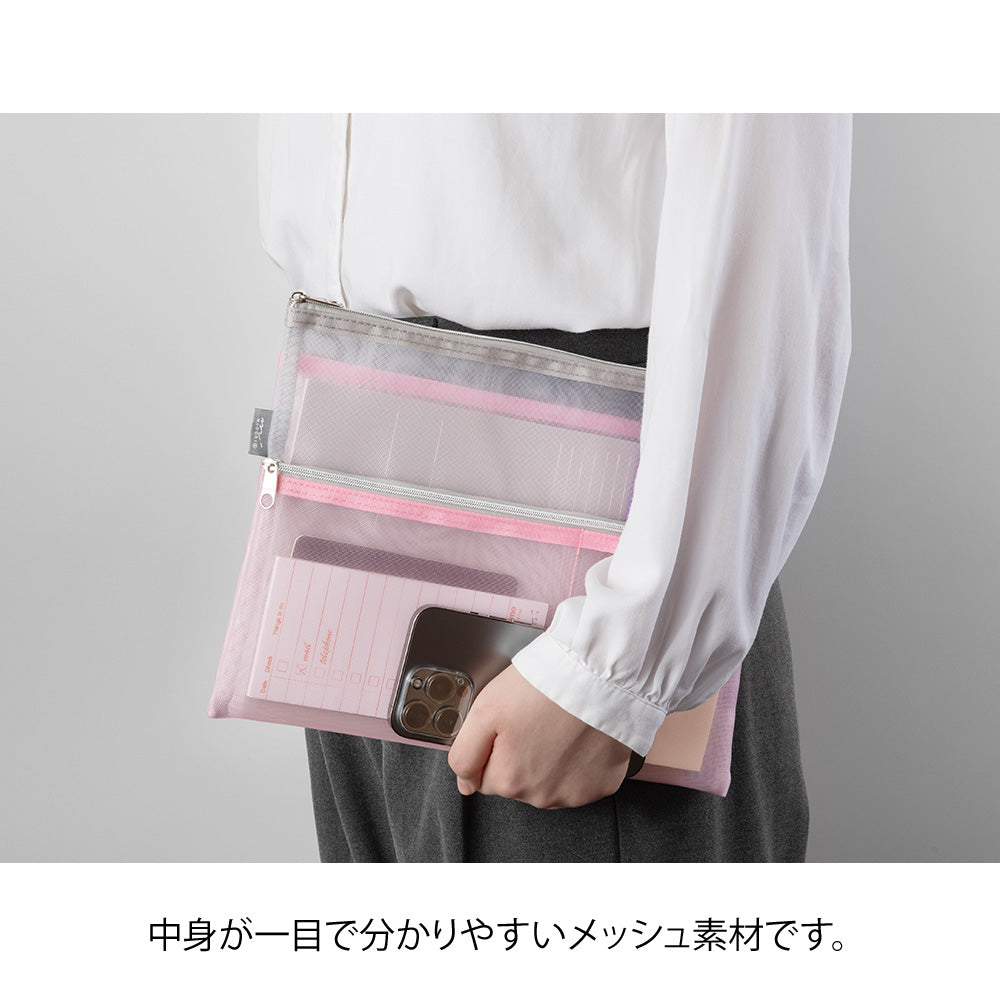Trousse organiseur B5 Rose