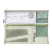 Trousse organiseur B5 Vert
