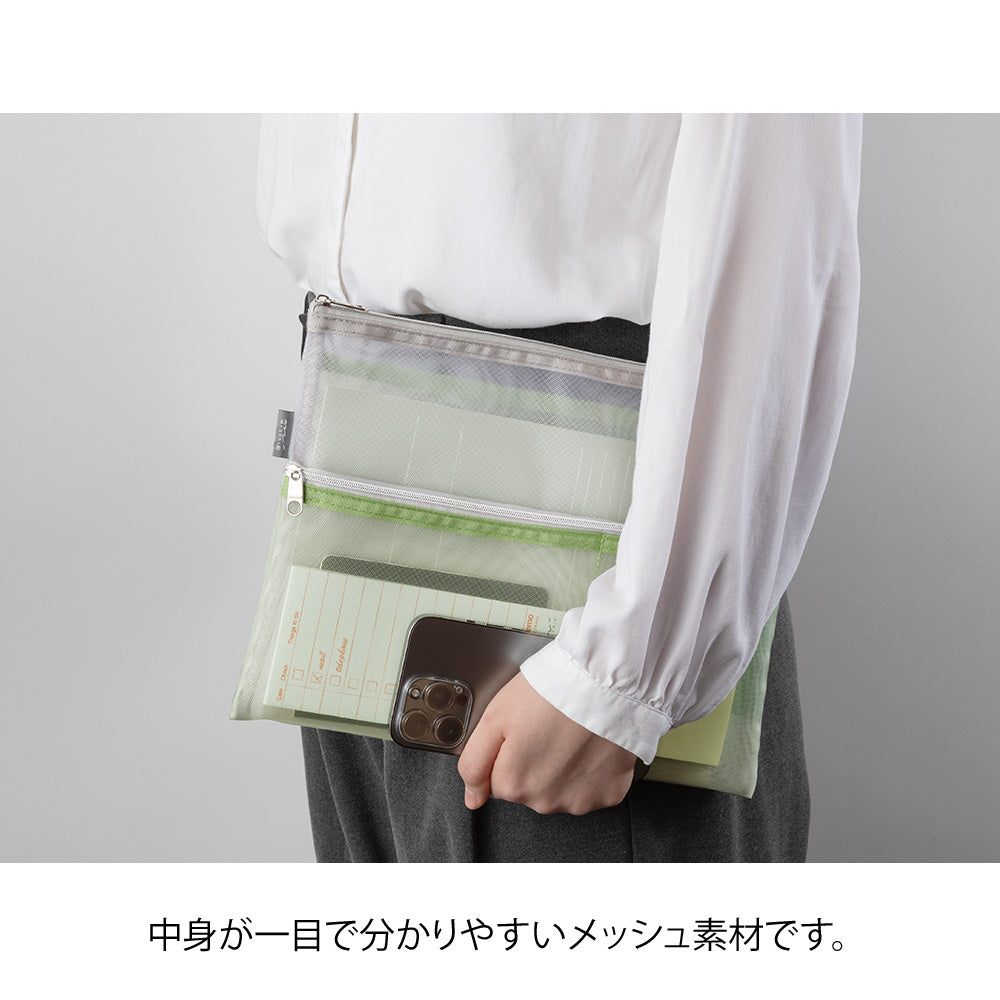 Trousse organiseur B5 Vert