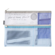 Trousse organiseur B5 Bleu