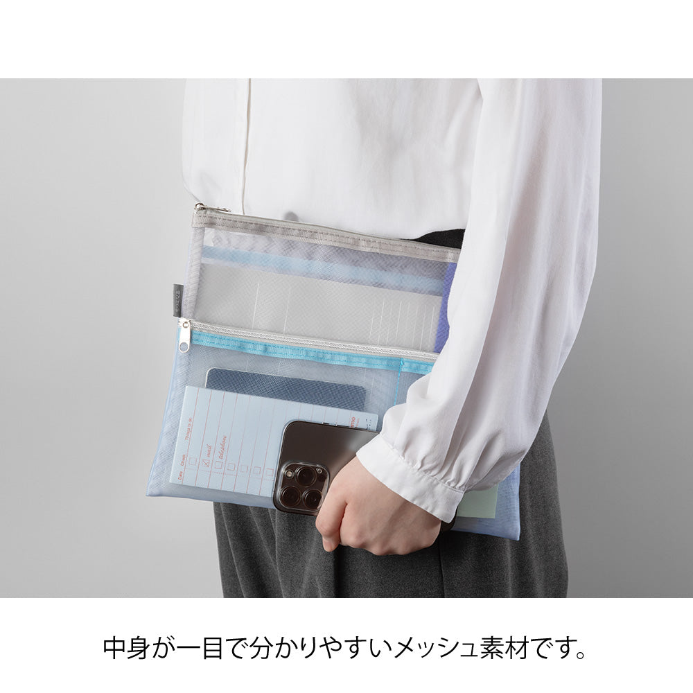 Trousse organiseur B5 Bleu