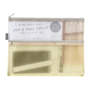 Trousse organiseur B5 Beige