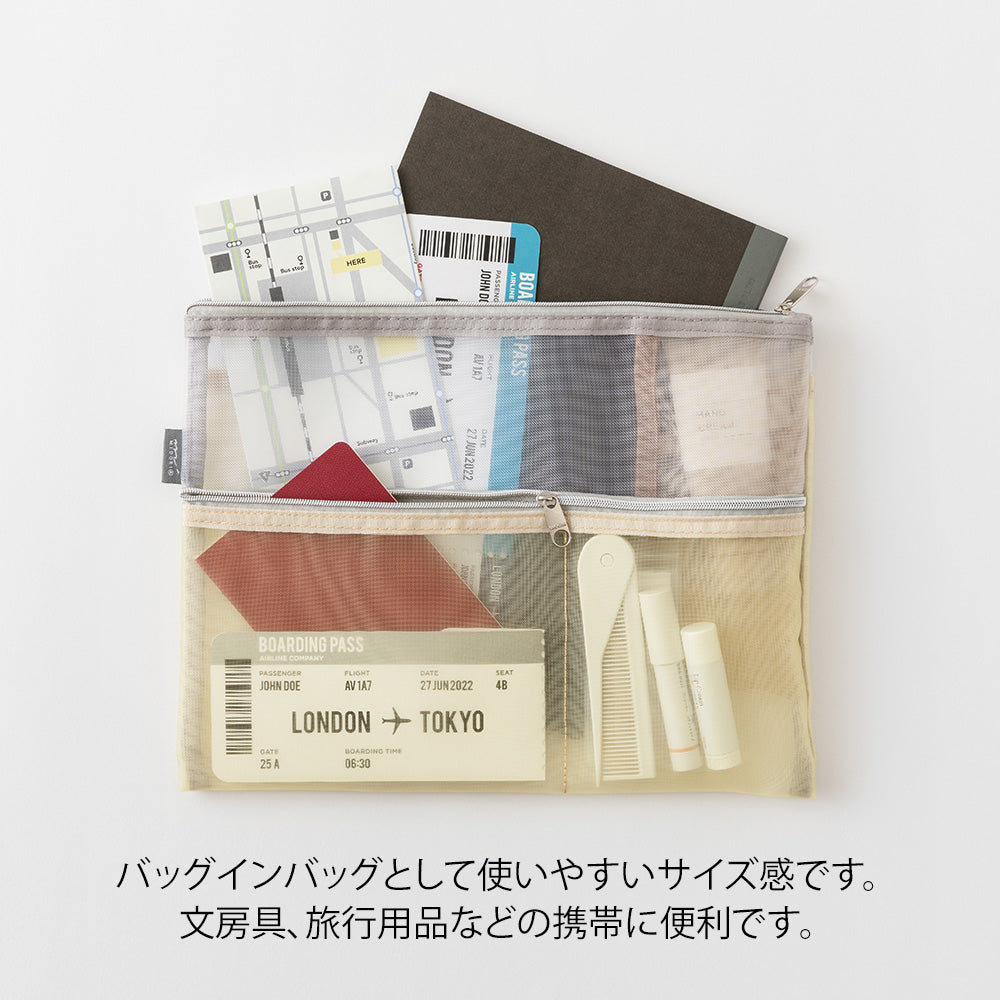 Trousse organiseur B5 Beige