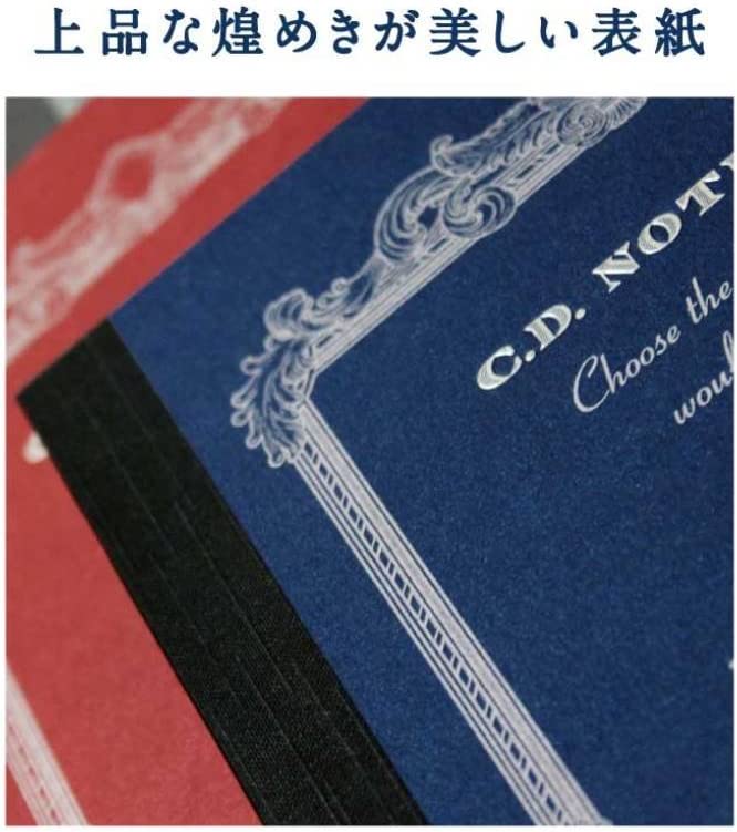 Cahier Apica Retro Premium B5, Anthracite
