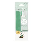 Marque-page Clip Ours Polaire