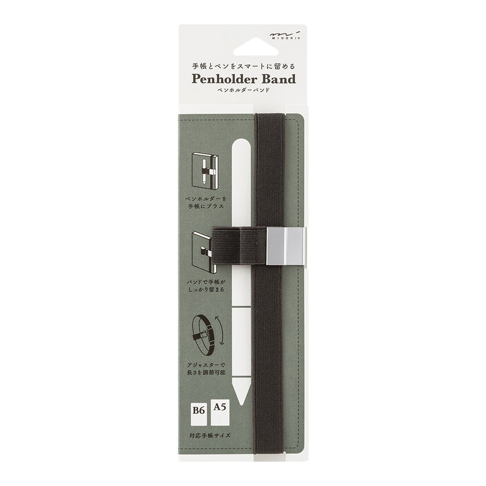 Bandeau Porte-stylo Noir