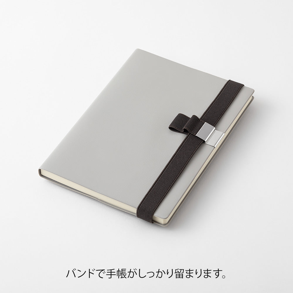 Bandeau Porte-stylo Noir