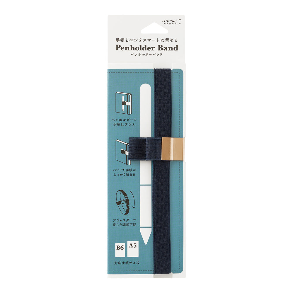 Bandeau Porte-stylo Bleu