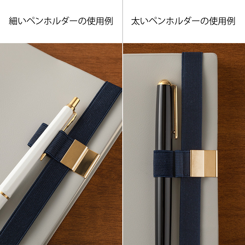 Bandeau Porte-stylo Bleu