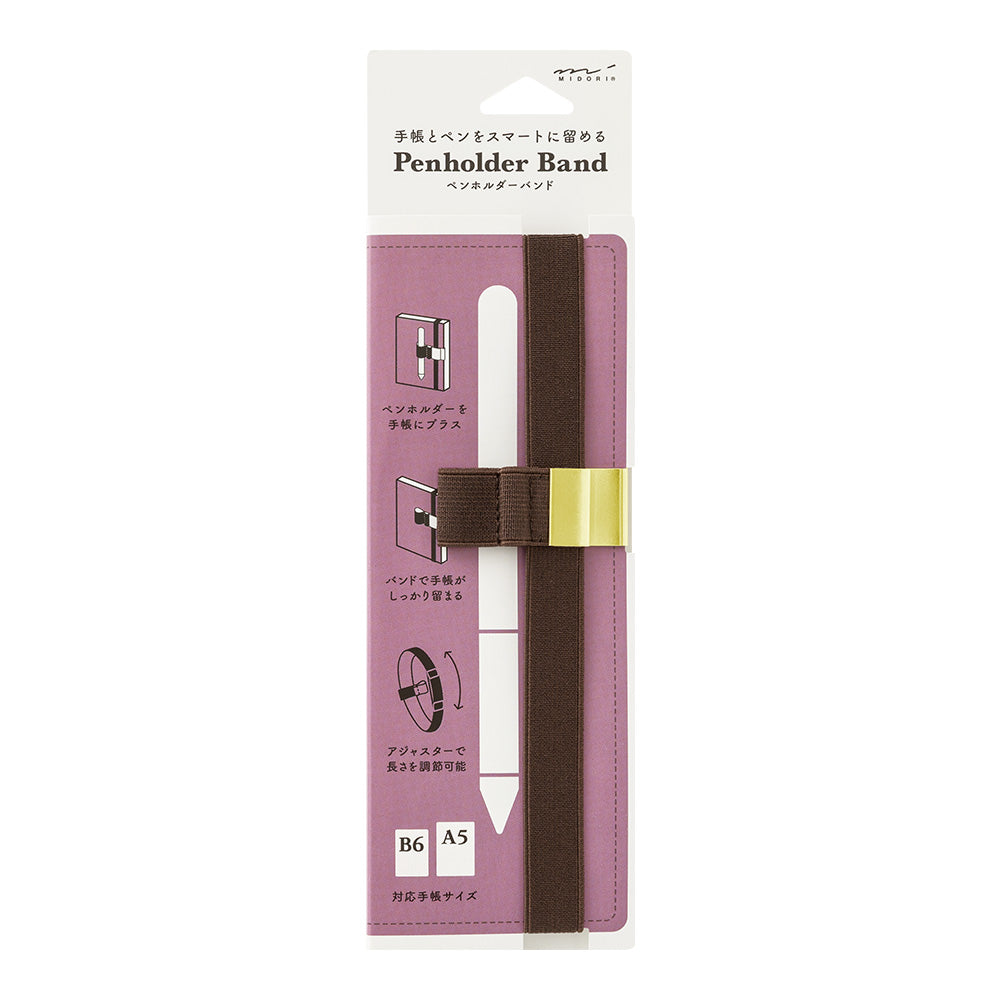 Bandeau Porte-stylo Marron