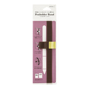 Bandeau Porte-stylo Marron
