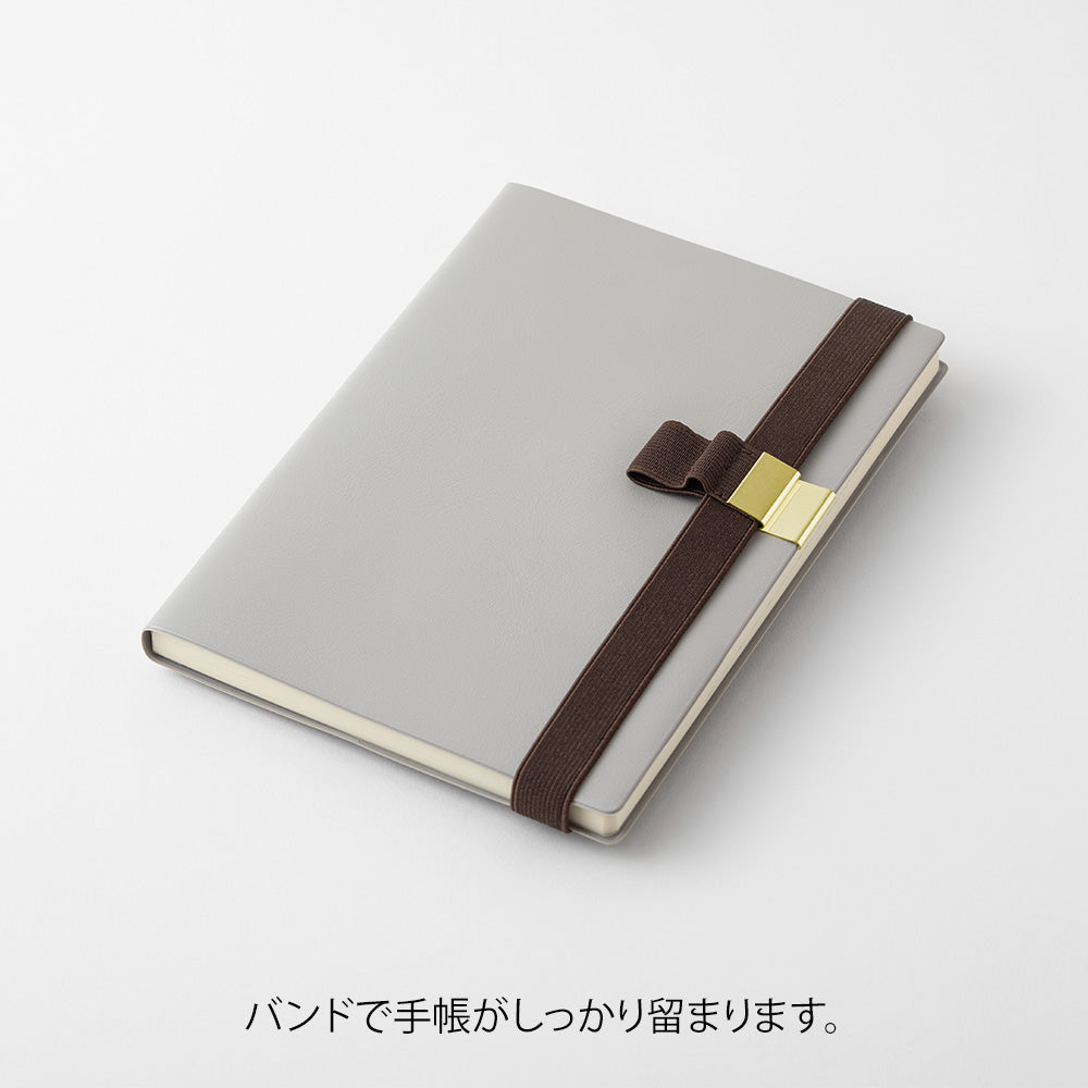 Bandeau Porte-stylo Marron