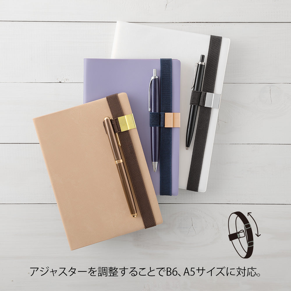 Bandeau Porte-stylo Marron
