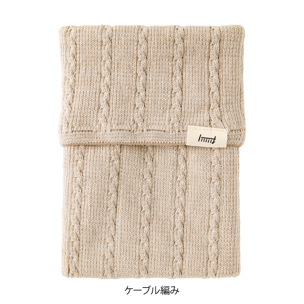 Book Band Tricoté Beige A6-B6