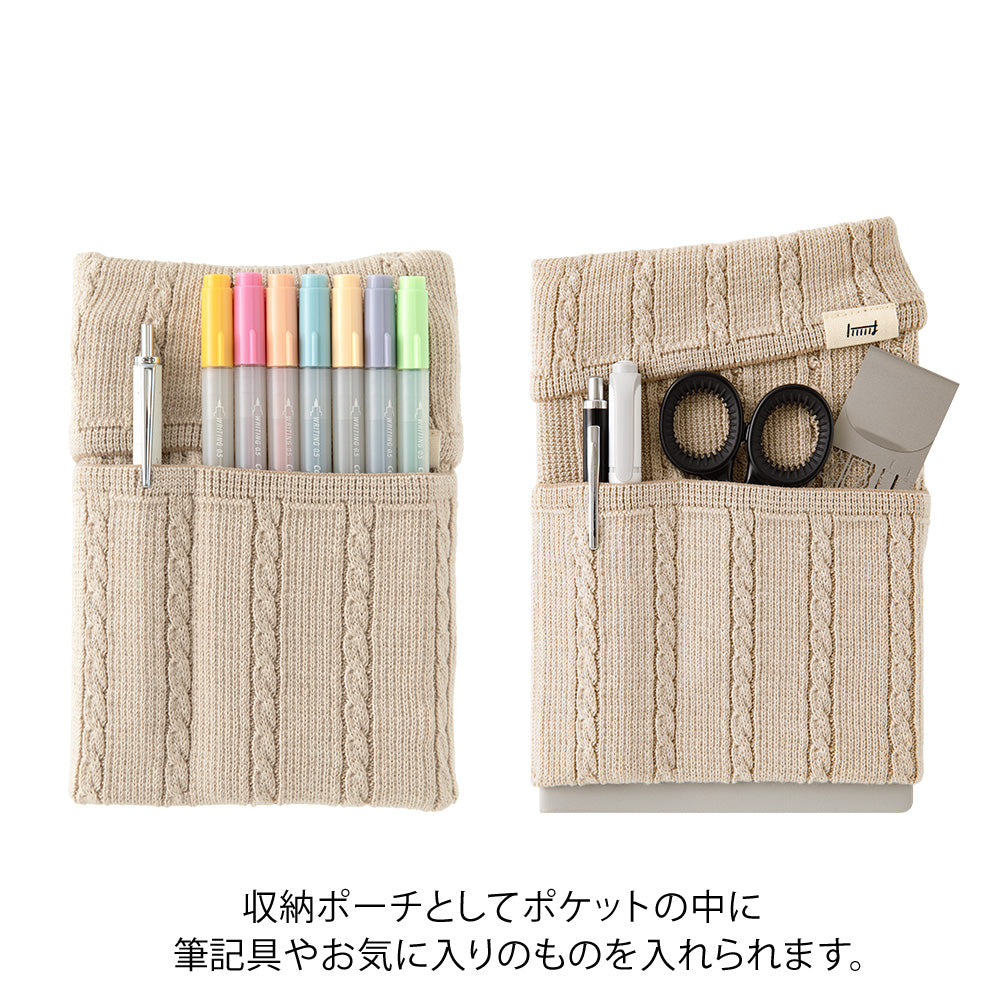 Book Band Tricoté Beige A6-B6