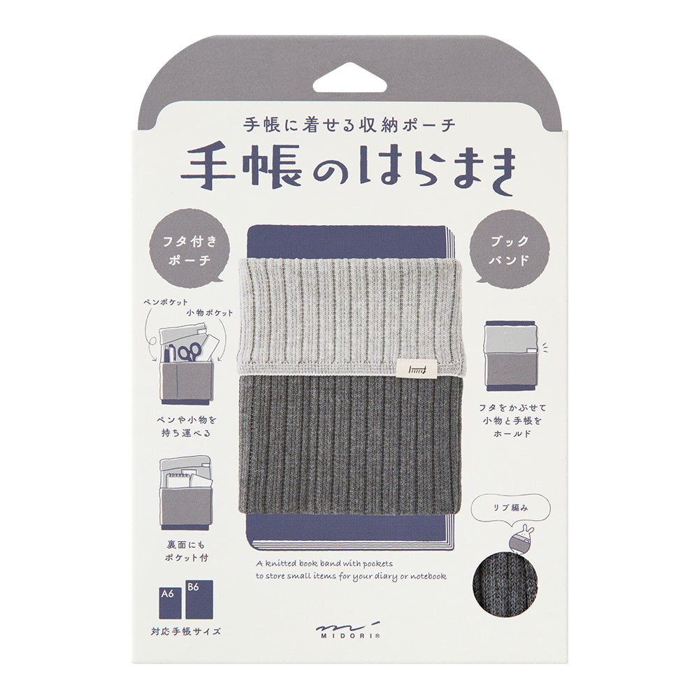 Book Band Tricoté Gris A6-B6