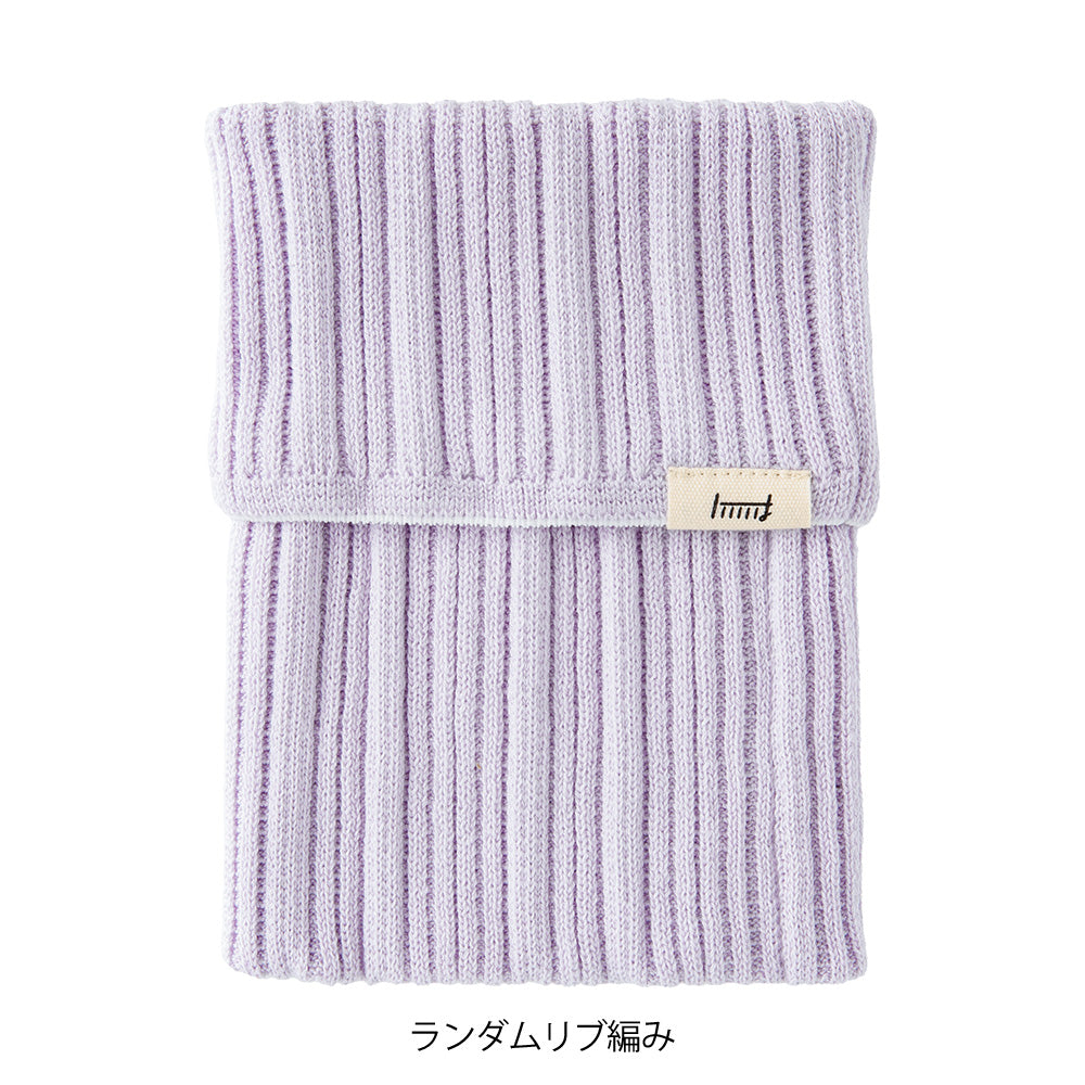Book Band Tricoté Violet A6-B6