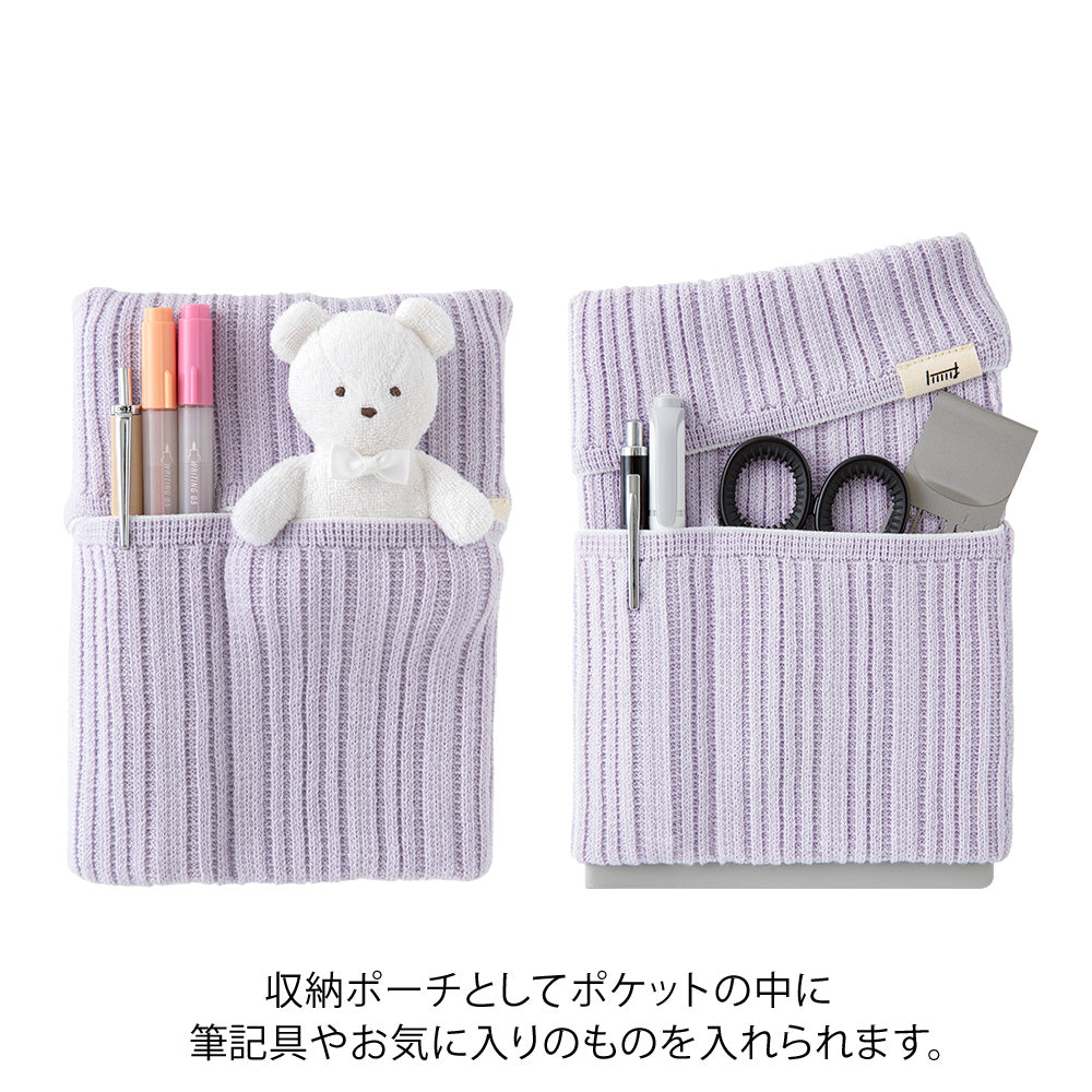 Book Band Tricoté Violet A6-B6
