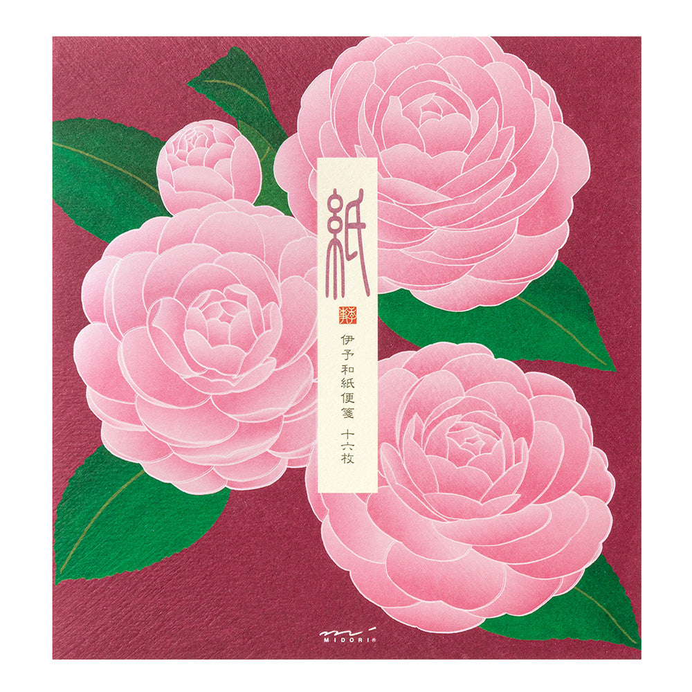 Papier à Lettres, Camelia Otome