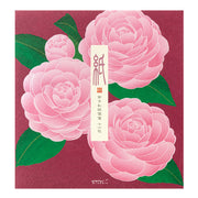 Papier à Lettres, Camelia Otome