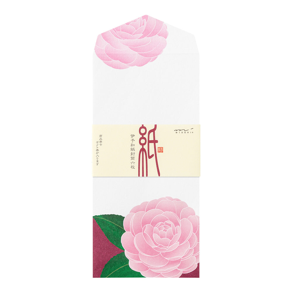 Enveloppes, Camelia Otome